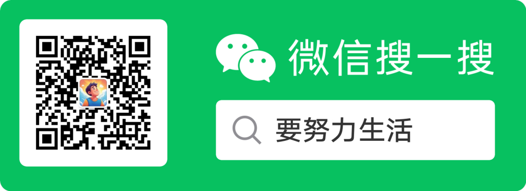 扫码_搜索联合传播样式-标准色版