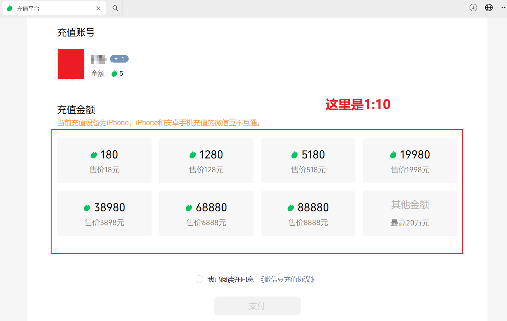 Snipaste_2025-03-18_10-03-19