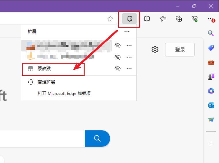 Snipaste_2025-03-18_17-21-39